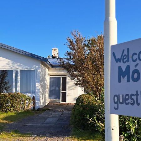 Mora Guesthouse Hagi  Esterno foto